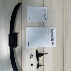 【2025年新基盤モデル、美品】 エルゴヒューマンプロ2オットマンの画像