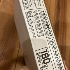 そうめん　の画像