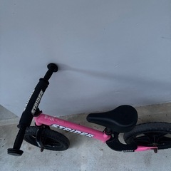ストライダー　striderの画像