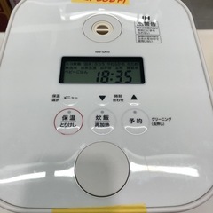 【象印 炊飯器】【5合炊き】2022年製★クリーニング済み/6ヶ月保証付き【管理番号12408 比】の画像