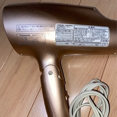 Panasonic ヘアードライヤー　EH-NA98の画像