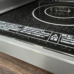 激安レンジ!! TOSHIBA 2019年 フラットタイプ!! ER-SM17(W)の画像
