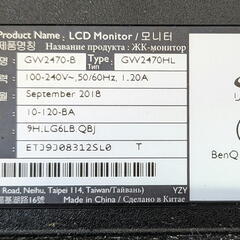 BenQ 23.8インチ液晶モニター ブラック GW2470HLの画像