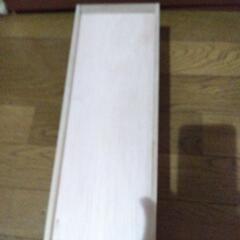 贈答用ワイン木箱　２個の画像