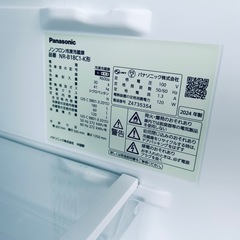 美品 NR-B18C1-K　Panasonic 2ドア冷蔵庫 マットブラック 2024年製 180L 新生活の画像