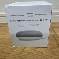 未使用　未開封　
Google HOME mini の画像