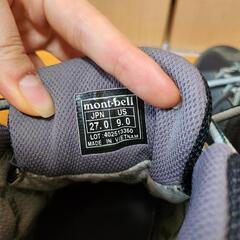 mont-bell ラップランドブーツ Men's 27.0cmの画像