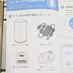 SoftBankAir5G ホームルーター/残債なし/付属品・箱付きの画像
