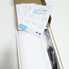 SoftBankAir5G ホームルーター/残債なし/付属品・箱付きの画像