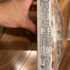 カレーうどん４食入りの画像