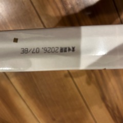 カレーうどん４食入りの画像