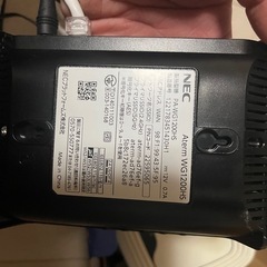 Router wifi
の画像