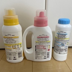 定価2000円　ピジョン　赤ちゃん用　洗剤　柔軟剤　漂白剤　洗濯　水通しの画像