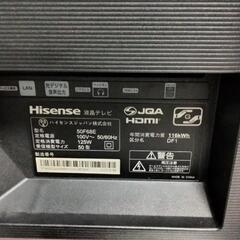 ハイセンス　50F68Eの画像