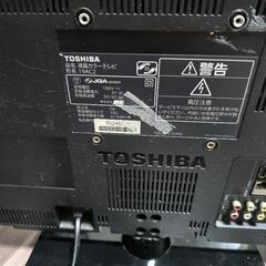 東芝 19インチ テレビの画像