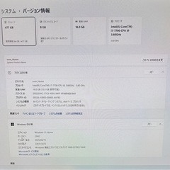 ゲーミングPC (i7 7700/ SSD512GB/ GTX-1070/メモリ16GB) 周辺機器付きの画像