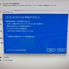 ゲーミングPC (i7 7700/ SSD512GB/ GTX-1070/メモリ16GB) 周辺機器付きの画像