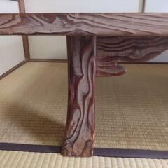 座卓・差し上げますの画像
