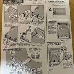 額縁アルフレーム  GS202の画像