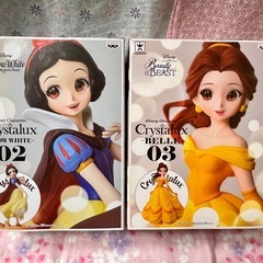 Crystalux　白雪姫  ベルの画像