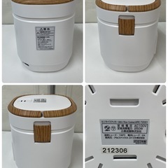 R723 ☀️ アルコレ 炊飯ジャー 2合炊き 23年製 ARC-T2001 ⭐ 動作確認済 ⭐ クリーニング済の画像