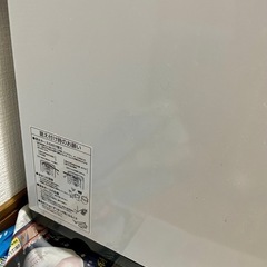 東芝4.5kg洗濯機【現状引渡し】の画像
