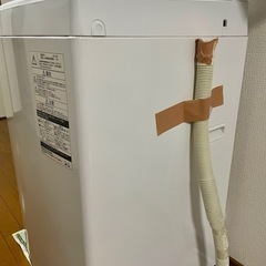 東芝4.5kg洗濯機【現状引渡し】の画像
