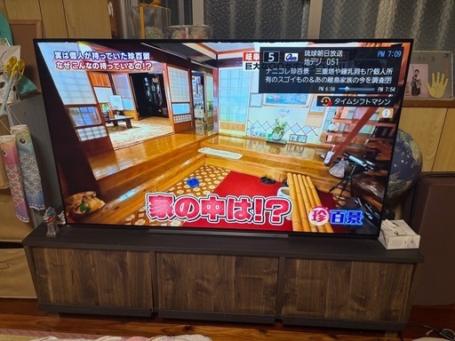 東芝　REGZA　55インチ