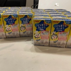【30本セット】明治　ミラフル　こども育てるえいよう　ヨーグルト味の画像