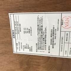 【ｼﾞｬﾝｸﾞﾙｼﾞｬﾝｸﾞﾙ金沢店】 家具の大丸 ダイニングセット4人用 木目調 茶 W130×D80×H70 クリーニング済み												の画像
