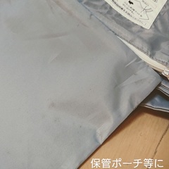 【未使用】ふとん乾燥機（衣類乾燥カバー付き）の画像