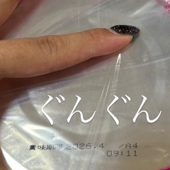 《未開封》フォローアップミルク3缶🍼の画像