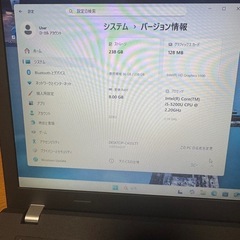 ThinkPad　E550　Windows11 Office付きの画像