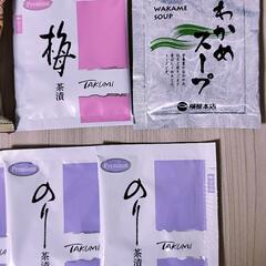 お茶漬け おみそ汁 など１１個セットの画像
