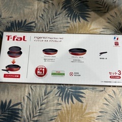 T-faL 新品未使用の画像