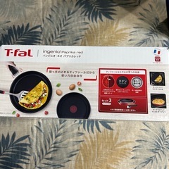 T-faL 新品未使用の画像