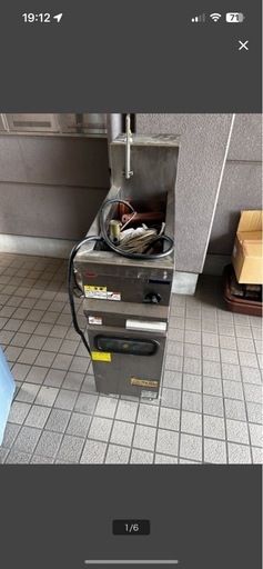 マルゼン　業務用　ゆでめんき