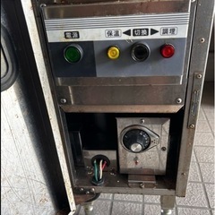 マルゼン　業務用　ゆでめんきの画像