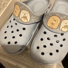 20センチ
すみっこクロックス風の画像