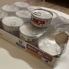 ヒルズ　猫　消化ケア i/d チキン　20個の画像