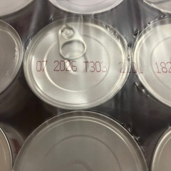 ヒルズ　猫　消化ケア i/d チキン　20個の画像