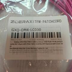 光ファイバーマルチケーブル om4 lclc 30m新品の画像