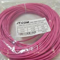 光ファイバーマルチケーブル om4 lclc 30m新品の画像