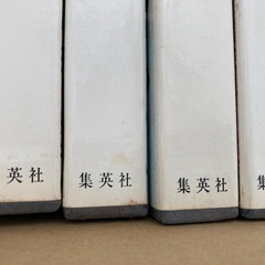 図説　日本の歴史　1〜7巻　　集英社の画像