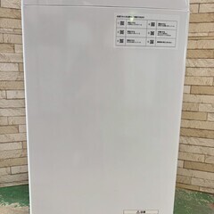 大阪送料無料★3か月保障付き★洗濯機★ニトリ★6kg★2023年★NTR60★IS-512の画像