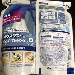 ファブリーズ　除菌お掃除エイド2パックの画像