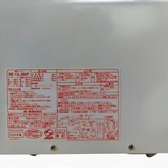 シャープ 電子レンジ RE-13JB6P（2004年製／60Hz専用・西日本向け）の画像