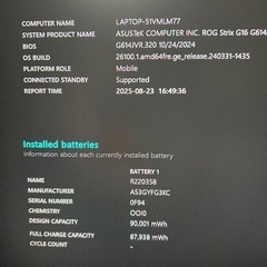 ROG Strix G16 (2024) G614JVR-194R4060の画像