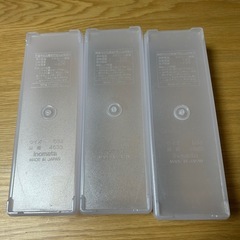プラスチック収納容器の画像