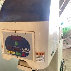 乾燥機　籾摺り　選別計量機　　冷蔵庫の画像